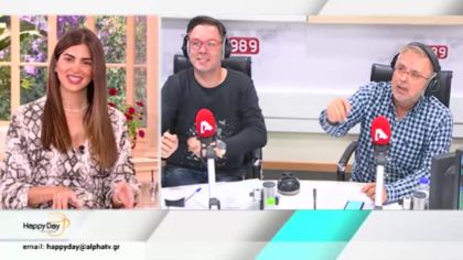 Σύνδεση με Δ. Βερύκιο και Σ. Λάμπρου