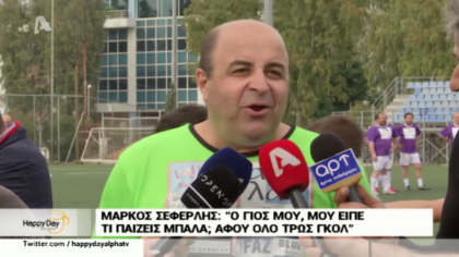 Happy news 21/05/19