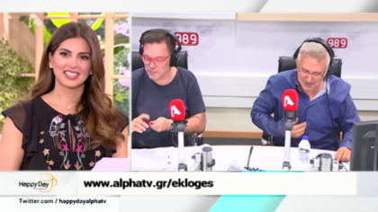 Σύνδεση με Δ. Βερύκιο και Σ. Λάμπρου