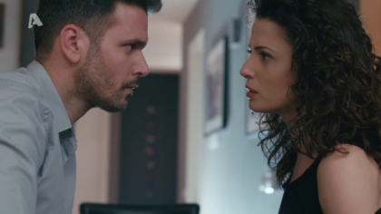 Σ2 – Επεισόδιο 259