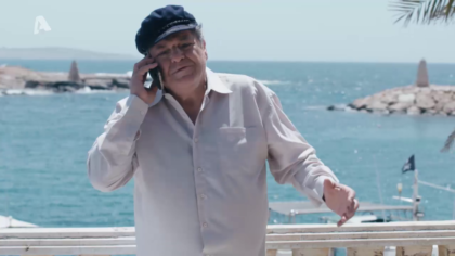 Σ2 – Επεισόδιο 260