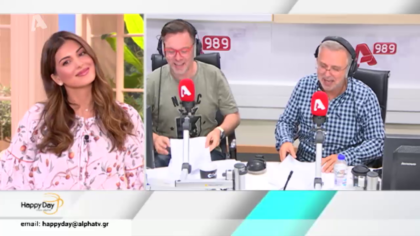 Σύνδεση με Δ. Βερύκιο και Σ. Λάμπρου