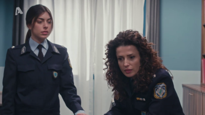 Σ2 – Επεισόδιο 266