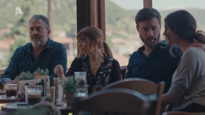 Σ2 – Επεισόδιο 268