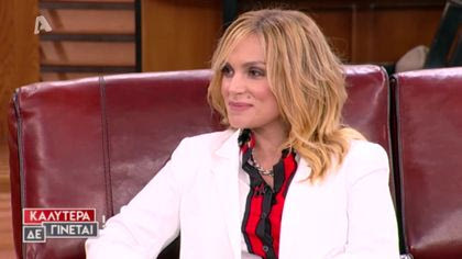 Ελεωνόρα Ζουγανέλη