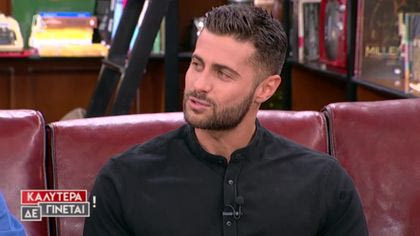 Κωνσταντίνος Βασάλος