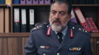 Σ2 – Επεισόδιο 277