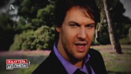 Music Chart τραγούδια με ημέρες