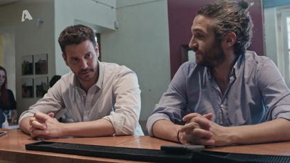 Σ2 – Επεισόδιο 288