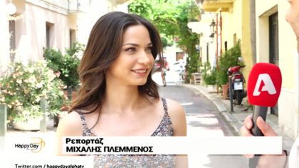 Κατερίνα Γερονικολού | Γιάννης Τσιμιτσέλης