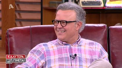 Μιχάλης Ρέππας