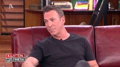 Θανάσης Αναγνωστόπουλος