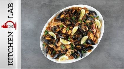 Γιουβέτσι θαλασσινών