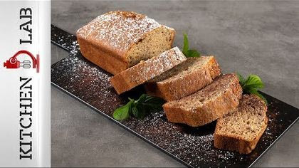 Κέικ μπανάνας με κάρδαμο