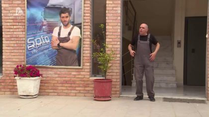 Σ3 – Επεισόδιο 171