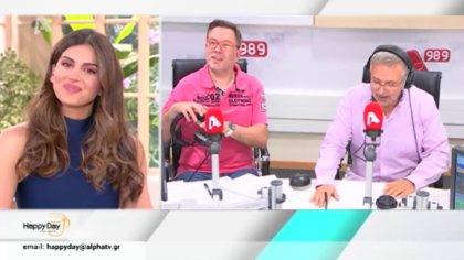 Σύνδεση με Δ. Βερύκιο και Σ. Λάμπρου