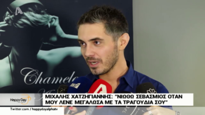 Happy news 05/06/19