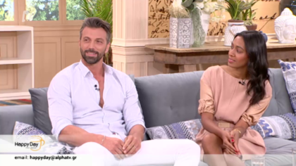 Μαζί μας το νιόπαντρο ζευγάρι, Θοδωρής Θεοδωρόπουλος και η σύζυγός του Άλια Αλ Ρουφάϊ