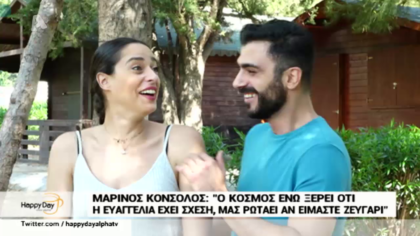 Happy news 12/06/19