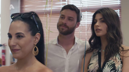 Σ2 – Επεισόδιο 285