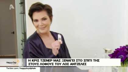 Happy news 20/06/19
