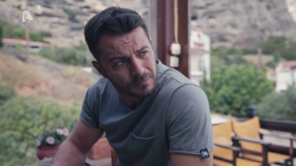 Σ2 – Επεισόδιο 294