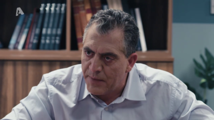 Σ2 – Επεισόδιο 297