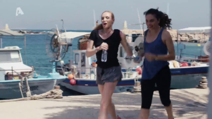 Σ2 – Επεισόδιο 299