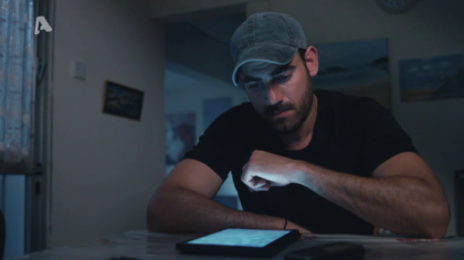 Σ2 – Επεισόδιο 300