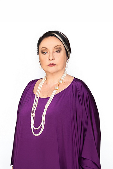 ΔΕΣΠΟΙΝΑ ΣΤΕΡΓΙΟΥ 