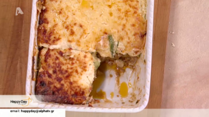 Ο Ζαν Λουί Καψαλάς μας λέει τα μυστικά για τον τέλειο μουσακά