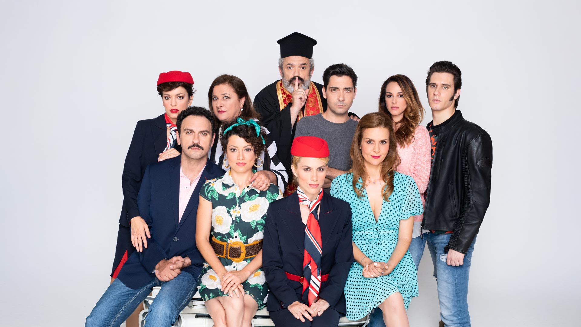 Κρατάς Μυστικό;