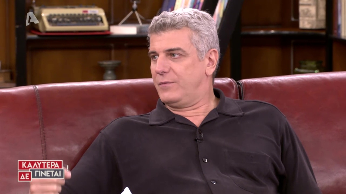 Ο Θάνατος του Εμποράκου