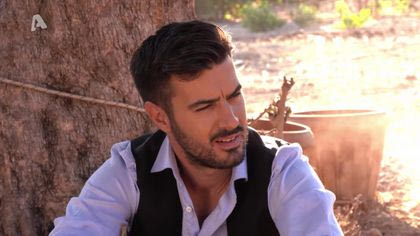 Σ4 – Επεισόδιο 1