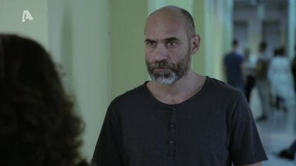 Σ1 – Επεισόδιο 3