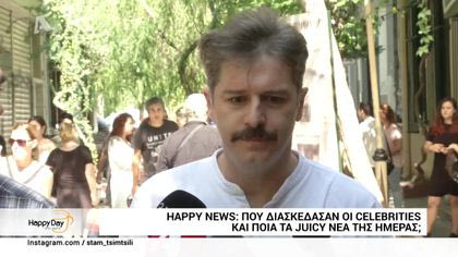 Happy news 19/09/19