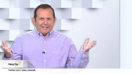 Τα ζώδια της Παρασκευής