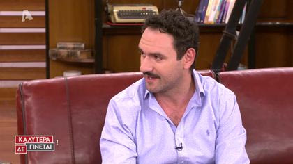 Μελέτης Ηλίας