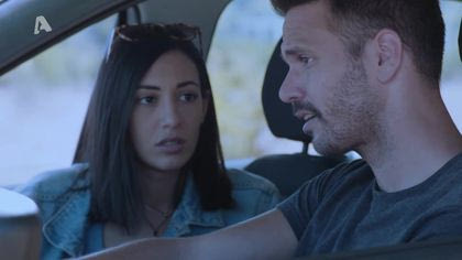 Σ1 – Επεισόδιο 7