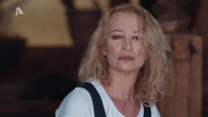 Σ1 – Επεισόδιο 5