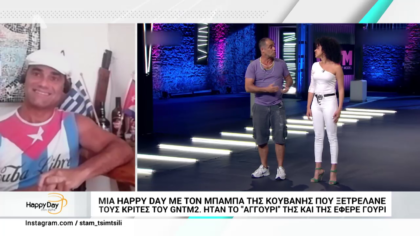 Happy news 18/09/19