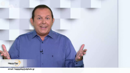 Τα ζώδια της Τρίτης  24-09-2019