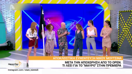 Happy news 24/09/19