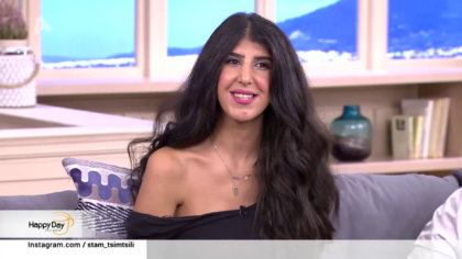 Η συγκλονιστική ιστορία της Μπίτα Αλμπάντι