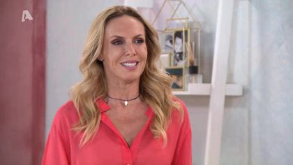 Σ1 – Επεισόδιο 2