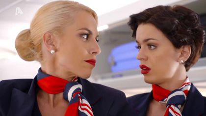 Σ1 – Επεισόδιο 1