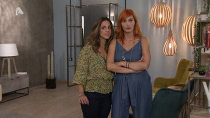 Σ1 – Επεισόδιο 4