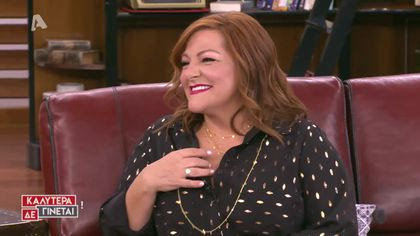 Βίκυ Σταυροπούλου