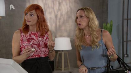 Σ1 – Επεισόδιο 5