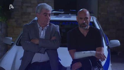 Σ1 – Επεισόδιο 14